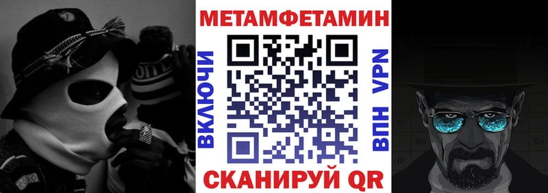 АМФ 98%  Зуевка 