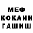 Alfa_PVP мука Chad Kohler