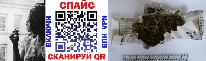 закладка  Зуевка  Бутират вода 