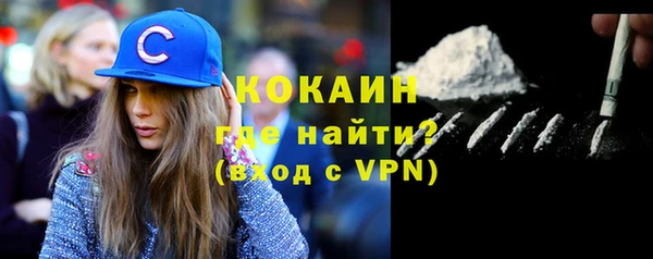 гашиш Аша