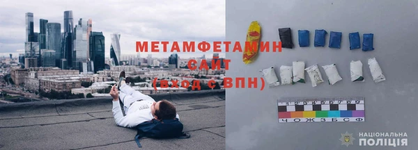 гашиш Аша