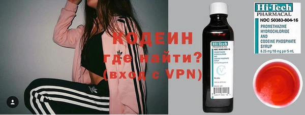 гашиш Аша