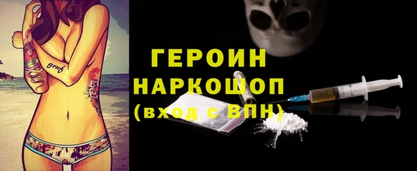 Альфа ПВП Ахтубинск