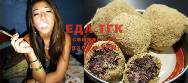 гашиш Аша