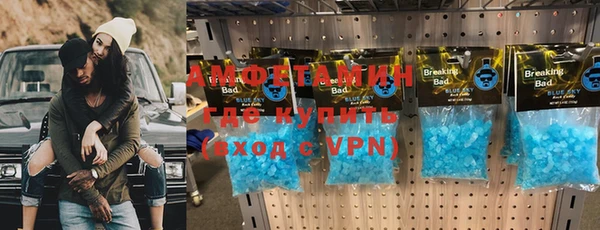 гашиш Аша