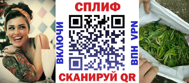 Канабис марихуана  ссылка на мегу   Зуевка  где продают наркотики 